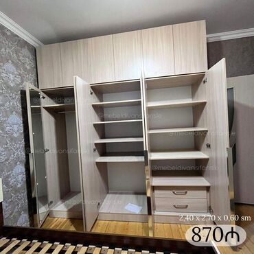 полка для обуви: Новый, 6 дверей Прямой шкаф, Шифоньер