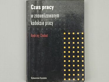 Książki: Książka, gatunek - Edukacyjny, język - Polski, stan - Dobry