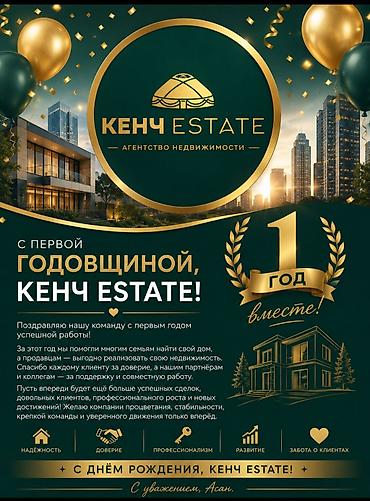 flat osh: 1 комната, 37 м², Индивидуалка, 4 этаж — 7