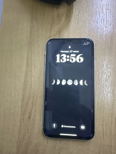 11 mini: IPhone 11, Б/у, 64 ГБ, Белый, Коробка, 76 %