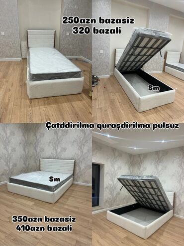 кровать с базой: Новый, Односпальная кровать, Без подьемного механизма, С матрасом, Без выдвижных ящиков