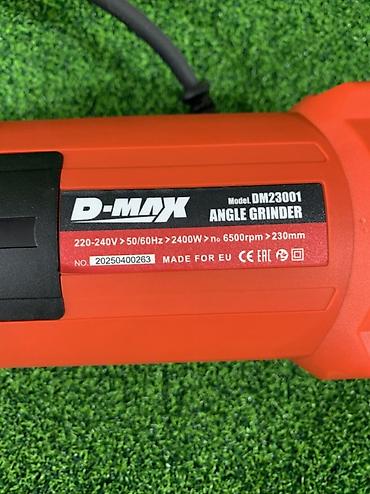 Болгарки (УШМ): Углошлифовальная машина D-MAX DM23001. Сетевая болгарка для резки и — 3