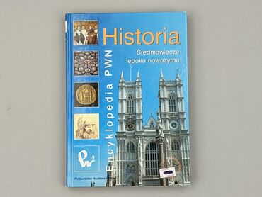Książka, gatunek - Edukacyjna, stan - Idealny