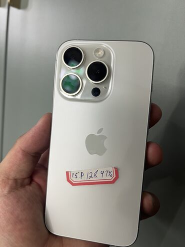 редми 10 приме: IPhone 15 Pro, Б/у, 128 ГБ, White Titanium, 97 %