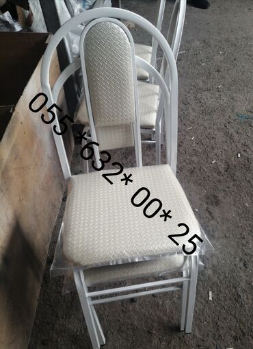Stullar: Stullar. Oturacaqlar. Sexden birbaşa satişı var Modellər coxdur Rəng — 5
