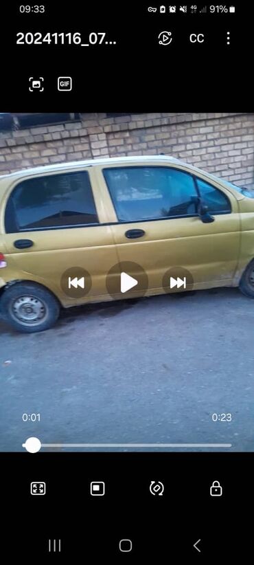 Daewoo: Daewoo Matiz: 1999 г., 0.8 л, Механика, Бензин, Седан