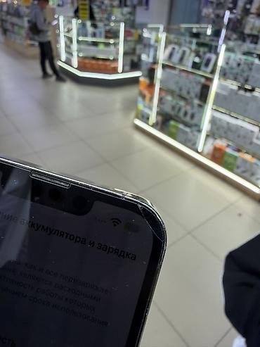 i7 6700: IPhone 13 Pro, 256 ГБ Американец сборка состояние идеальное, батарея — 6