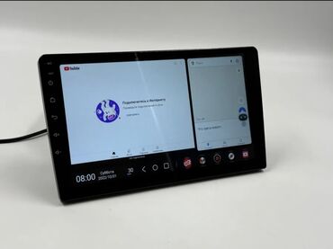 Магнитолы: Автомагнитола BOS-MINI A8+ - Мультимедийная система на Android с — 4