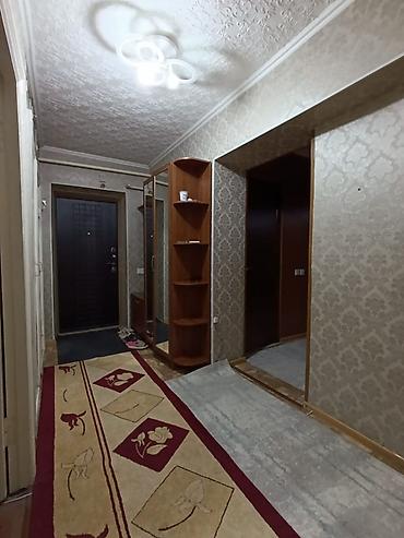 Продажа участков: 5 соток — 12