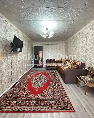 кант шаары дом: 🏫Продается квартира в с. Кун-Туу 🟡Комнаты: 4 🟡Инфраструктура: В — 1