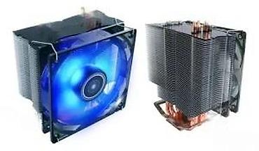 Rashladni sistemi: PC dodatna oprema i komponente – širok asortiman - Hladnjaci za — 15