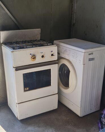 автомат машина стиральный: Стиральная машина LG, Автомат, До 5 кг