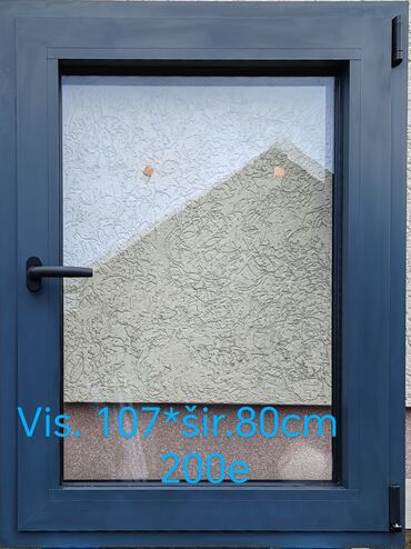 Vrata: Vrata — 13