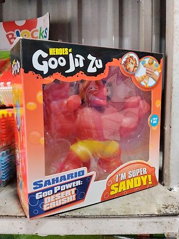 Игровая фигурка Heroes of Goo Jit Zu — Sahario - Серия: Heroes of Goo
