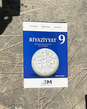 Спорт и хобби: Məhsul: “Riyaziyyat 9 – Buraxılış imtahanına hazırlıq üçün test — 1