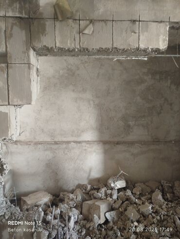 Beton işləri: Beton kəsmə beton deşmə xidməti Karot - HILTI DD 200 / 350 ilə 25 ° — 12