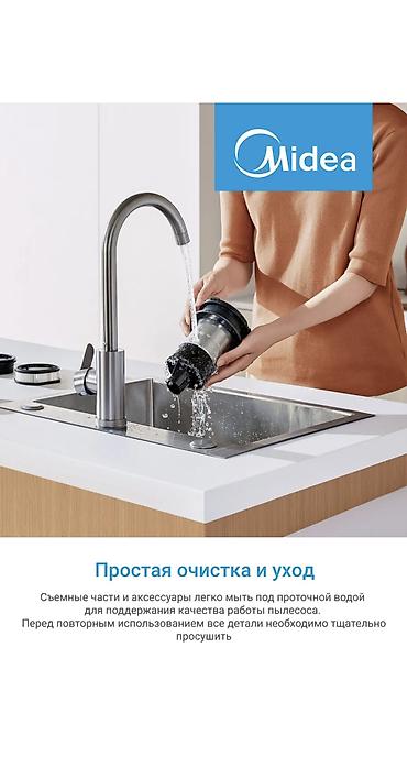 пылесоса: Вертикальный пылесос Midea VSS P9 LITE — мощная уборка без усилий! — 10