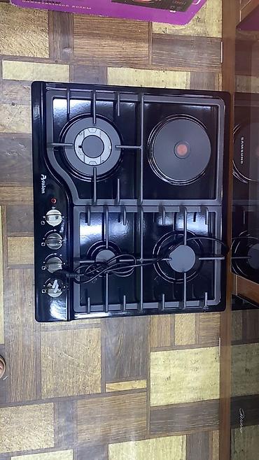 Другая бытовая техника: Бытовая техника Самые доступные складной цены Самые доступные складной — 19