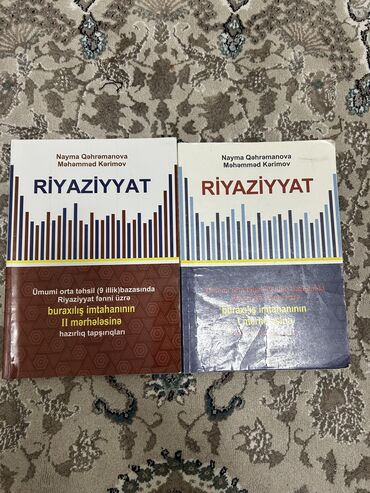 Riyaziyyat: Riyaziyyat