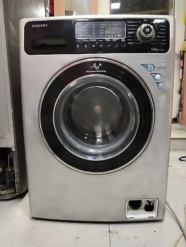 goy su: Samsung önyükləməli paltaryuyan maşın - Model xətti: Silver Nano — 1
