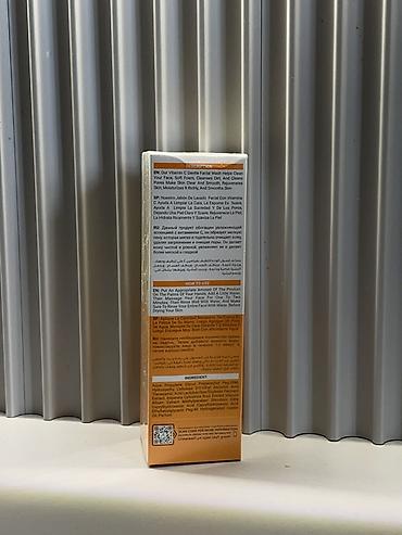 Витамины и БАДы: 💚 ВИТАМИНЫ ПРЕМИУМ КАЧЕСТВА HERBEVIA 💚 Оригинал | США 🇺🇸 | Отличное — 10