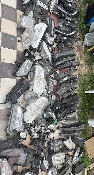 Большой ассортимент автомобильной оптики и комплектующих на корейцкие