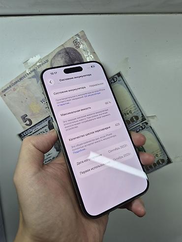 IPhone 15 Pro, Колдонулган, 512 ГБ, Natural Titanium, Коргоочу айнек, Бөлүп төлөө менен, 95 % — 2