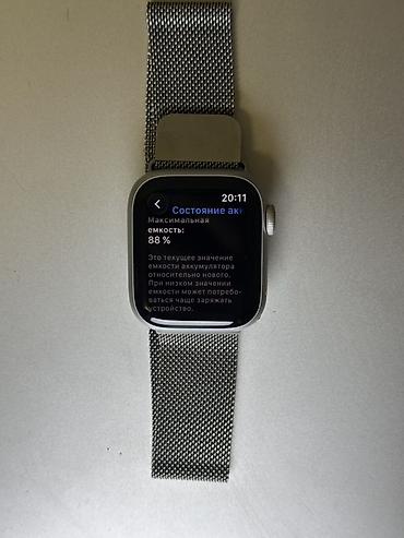 apple iphone 4s: Apple Watch Series 9,41мм В комплекте оригинальная зарядка и 2 — 2