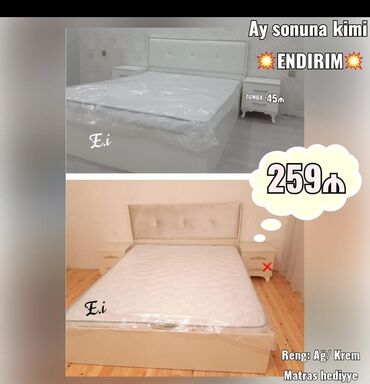 Çarpayılar: Yeni, Təknəfərlik çarpayı, Bazasız, Matras ilə, Siyirməsiz — 15