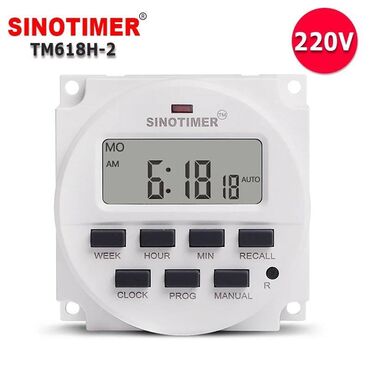 Ostale životinje: Grejac za inkubator 350w 220v Grejac za inkubator 300w 220v — 2