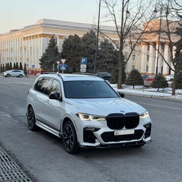 эски машына: BMW X7: 2019 г., 4.4 л, Автомат, Бензин, Жол тандабас