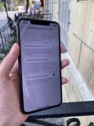 Apple iPhone: IPhone 11 Pro Max, 64 GB, Space Gray, Simsiz şarj, Zəmanət, Sənədlərlə — 4