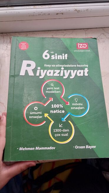 математика 2 класс азербайджан 2 часть: Məhsul: “Riyaziyyat – 6-cı sinif (lisey və olimpiadalara hazırlıq)”