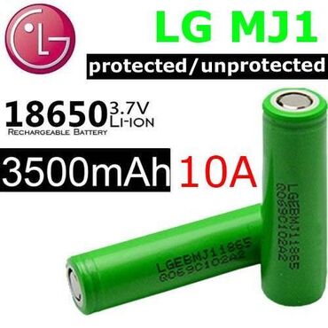 аккумуляторы 1 2v: Оригинал 18650 LG MJ1 Li-ion аккумулятор ёмкостью 3500 mAh с платой и