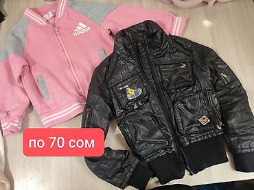 Балдардын кийим-кечелери жана бут кийимдери: 🎀Вещи на девочку на 4-5 лет. Отличный вариант для детского сада и — 2