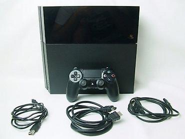 ps5 oglasi: U ponudi Sony Playstation 4 sa naslova. Konzola je čipovana najnovijim — 6