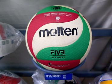 топ волейболный: Волейбольный мяч Molten V5M5000 (FIVB Approved) - Профессиональная — 1