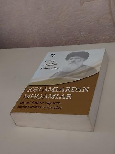 elmin: Məhsul: Kitab – “Kəlamlardan Məqamlar: Ustad Fatimi Niyanın — 2