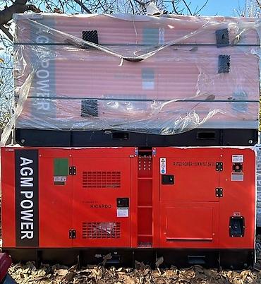 Генераторы: Генератор 150 квт RICARDO Дизельный генератор AGM POWER — 1