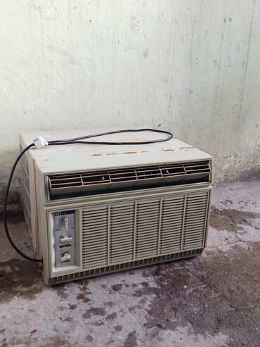 Kondisionerlər: Kondisioner 20-25 kv. m
