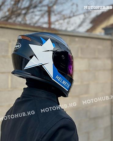 Шлемы: Стильный Небольшой Шлем с визором Хамелеон - Тип: закрытый — 3