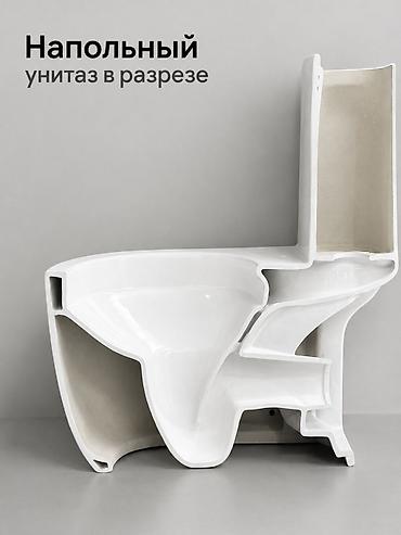 торнадер: Унитаз Напольный, Новый, Материал: Керамика — 7