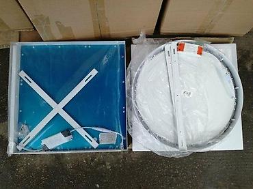 Rasveta: Led panel nadgradni 65w fi-40x40cm 6500k 4200k. Ram, zakrivljeni — 8