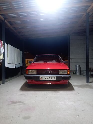 гольф 2 тюнинг купить: Audi 80: 1987 г., 1.8 л, Механика, Бензин, Седан