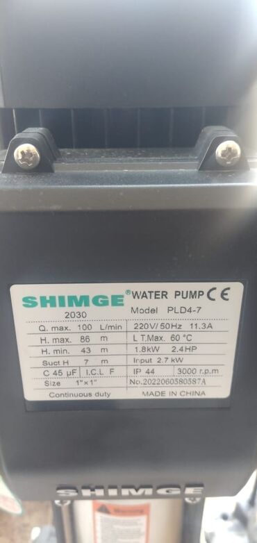 Nasoslar və hidroforlar: Nasos, Ev üçün (məişət), quraşdırılma Səthi, Yeni -da lalafo.az — 3 Nasoslar və hidroforlar: Nasos, Ev üçün (məişət), quraşdırılma Səthi, Yeni — 3