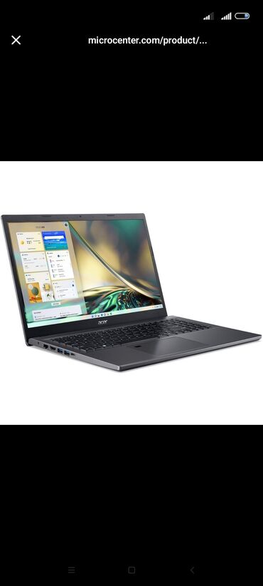 скупка компьютеров: Ноутбук, Acer, 12 ГБ ОЭТ, AMD Ryzen 7, 15.6 ", Жаңы, Жумуш, окуу үчүн, эс тутум SSD