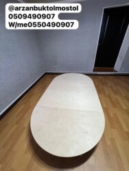 Национальные кыргызские столы: Национальный кыргызский стол, Новый, Складной, Дерево — 10