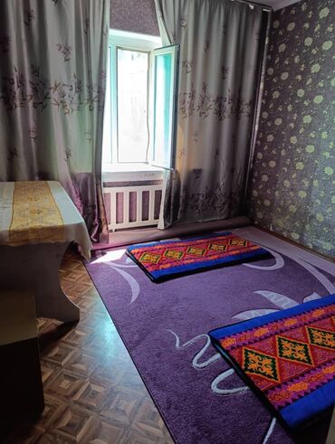 батир аренда заря: 14 кв. м