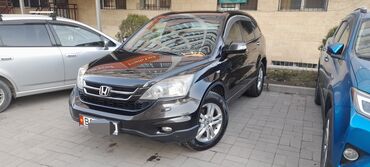 Honda: Honda CR-V: 2010 г., 2 л, Автомат, Бензин, Внедорожник
