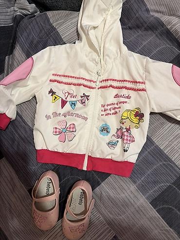 Комплекты одежды: Uşaq geyim ve ayaqqabi yeni - Yüngül kapüşonlu jaket: krem rəngdə — 1
